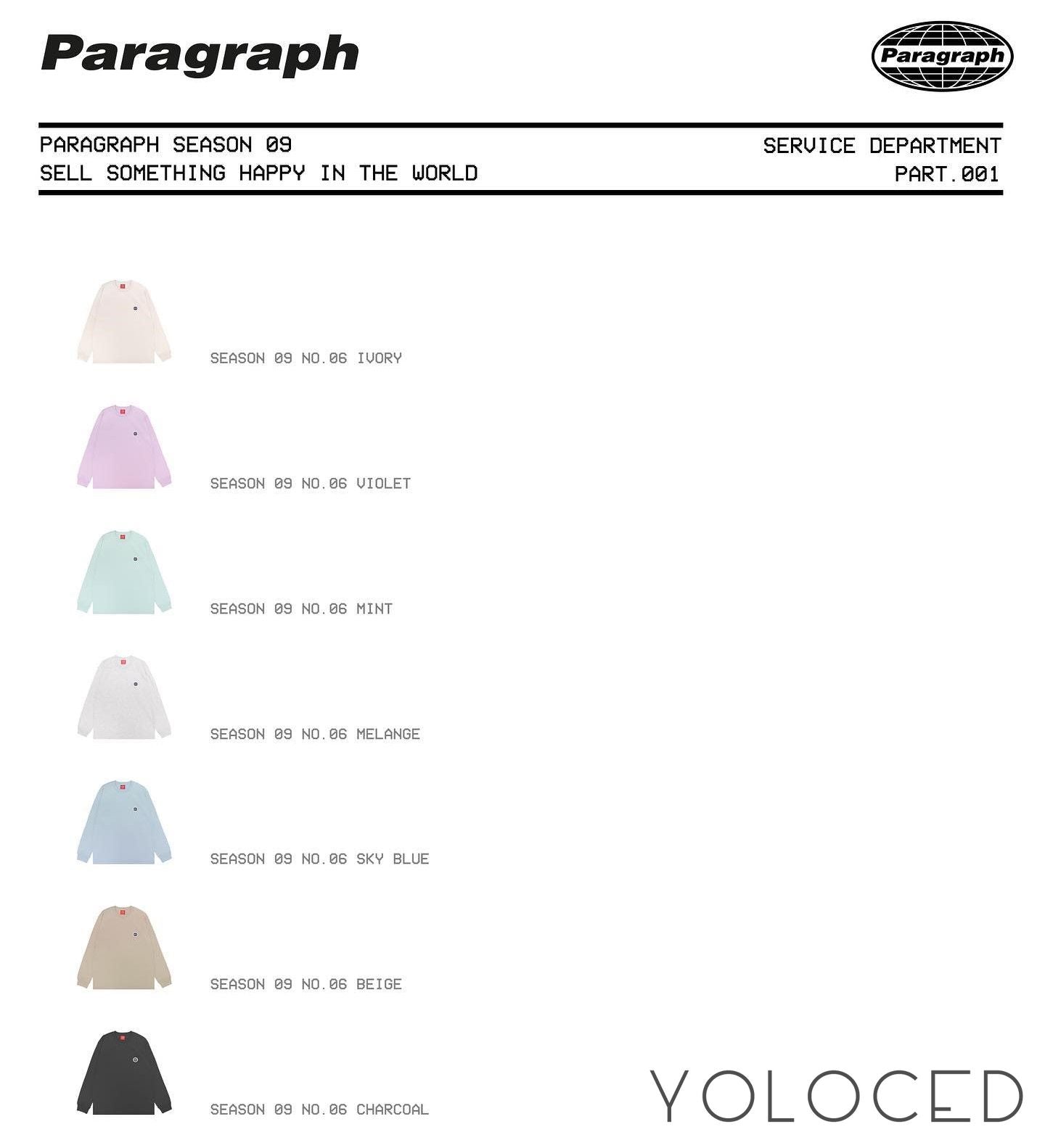 PARAGRAPH/23SS【靴下おまけ付】シンプルアースロゴ ロングTシャツ