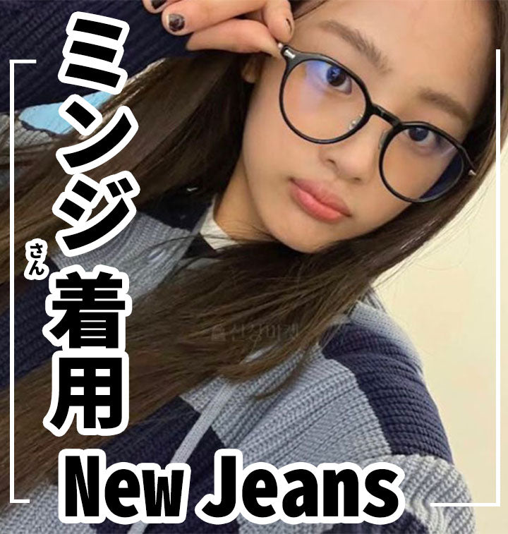 【NewJeans ミンジ着用】ボーダーニットパーカー【HOLYINCODEブランド商品】